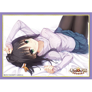 ブロッコリーキャラクタースリーブ 千恋*万花「朝武芳乃」Ver.4 パック