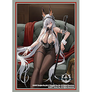 ブシロード スリーブコレクション ハイグレード Vol.5275 アズールレーン『フリッツ・ルメイ』Schwarzes Kaninchen ver.