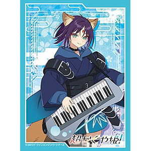 ブシロード スリーブコレクション ハイグレード Vol.5281 超かぐや姫