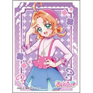 キャラクタースリーブ 名探偵プリキュア！キュアアンサー[B] (EN-1692