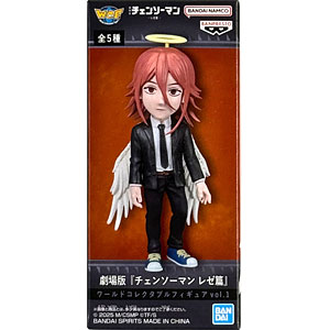 天使の悪魔 の検索結果]-amiami.jp-あみあみオンライン本店-