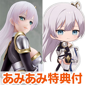 【あみあみ限定特典】片田舎のおっさん、剣聖になる アリューシア・シトラス 1/6 完成品フィギュア[日本コロムビア]