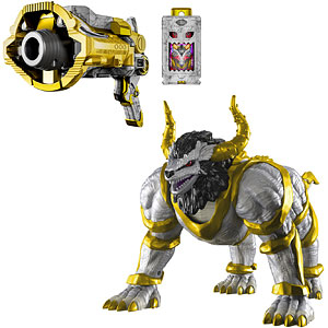 DX角獣ゼツエンカク＆オメガホーン・絶セット