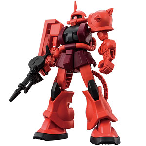 ガンダムミキシマイズ MS-06S シャア専用ザク