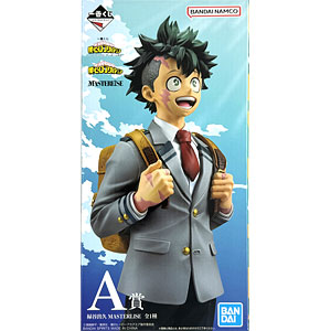 僕のヒーローアカデミア 一番くじ　プライズ　フィギュア　まとめ売り 検索結果]-amiami.jp-あみあみオンライン本店-