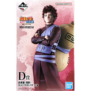 我愛羅 の検索結果]-amiami.jp-あみあみオンライン本店-