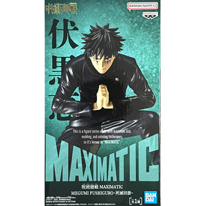 検索結果]-amiami.jp-あみあみオンライン本店-