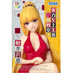 検索結果]-amiami.jp-あみあみオンライン本店-