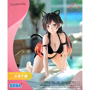 検索結果]-amiami.jp-あみあみオンライン本店-