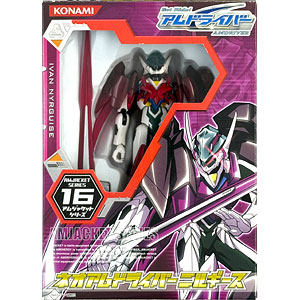 検索結果]-amiami.jp-あみあみオンライン本店-