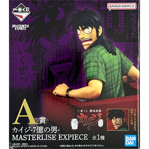 カイジ』シリーズ の検索結果]-amiami.jp-あみあみオンライン本店-