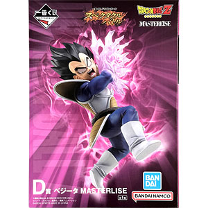 ドラゴンボール の検索結果]-amiami.jp-あみあみオンライン本店-