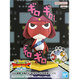 ケロロ軍曹 の検索結果]-amiami.jp-あみあみオンライン本店-