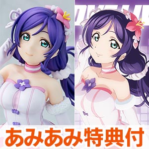【あみあみ限定特典】【限定販売】KDcolle 『ラブライブ！』 東條 希 僕たちはひとつの光ver. 完成品フィギュア[KADOKAWA]
