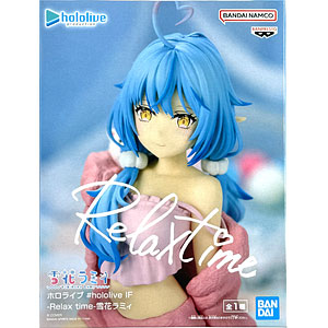雪花ラミィ の検索結果]-amiami.jp-あみあみオンライン本店-