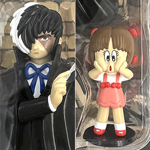 検索結果]-amiami.jp-あみあみオンライン本店-