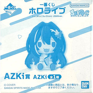 検索結果]-amiami.jp-あみあみオンライン本店-