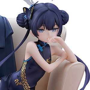 G.S.Collection ブルーアーカイブ -Blue Archive- キサキ メモリアルロビーVer. 1/7 完成品フィギュア[グッドスマイルカンパニー]