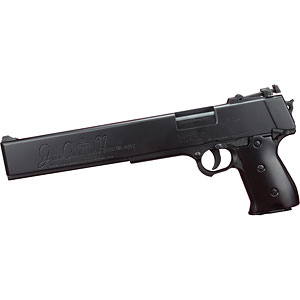 COSPLAY PROP SERIES？？ HELLSING Alucard’s Jackal Cosplay Prop Gun.