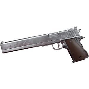 COSPLAY PROP SERIES？？ HELLSING Alucard’s 454Casull Cosplay Prop Gun.