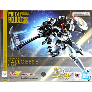 METALROBOT魂 の検索結果]-amiami.jp-あみあみオンライン本店-