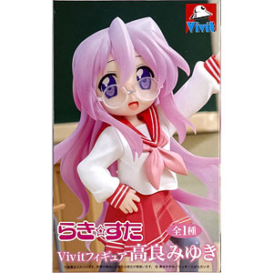 高良みゆき の検索結果]-amiami.jp-あみあみオンライン本店-
