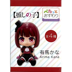 美少女フィギュア の検索結果]-amiami.jp-あみあみオンライン本店-