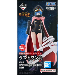 買取サービス - プライズ ONE PIECE の買取価格表]-amiami.jp-あみあみ