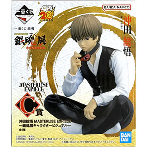 検索結果]-amiami.jp-あみあみオンライン本店-