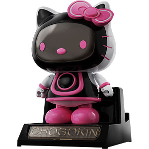 超合金 ハローキティ 2.0 『ハローキティ』[BANDAI SPIRITS]【送料無料