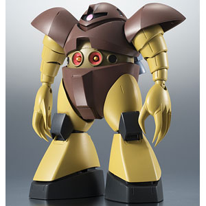 ROBOT魂 〈SIDE MS〉 MSM-04 アッガイ ver. A.N.I.M.E.(再販版) 『機動