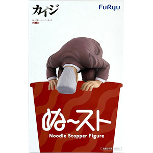 カイジ』シリーズ の検索結果]-amiami.jp-あみあみオンライン本店-