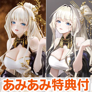 検索結果]-amiami.jp-あみあみオンライン本店-