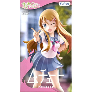 検索結果]-amiami.jp-あみあみオンライン本店-