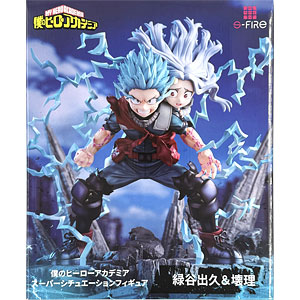 検索結果]-amiami.jp-あみあみオンライン本店-