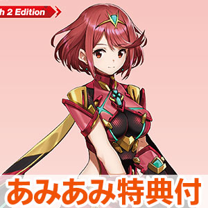 【あみあみ限定特典】Nintendo Switch 2 ゼノブレイド2 Nintendo Switch 2 Edition