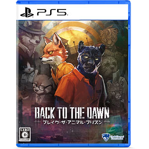 【特典】PS5 Back to the Dawn ～ブレイク・ザ・アニマル・プリズン～ 通常版