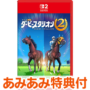 TVゲーム,携帯ゲーム