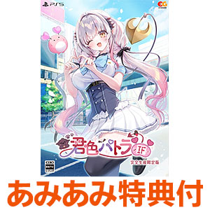 TVゲーム,携帯ゲーム