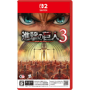 進撃の巨人2 トレジャーボックス Nintendo Switch ニンテンドー