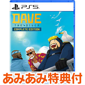 TVゲーム,携帯ゲーム