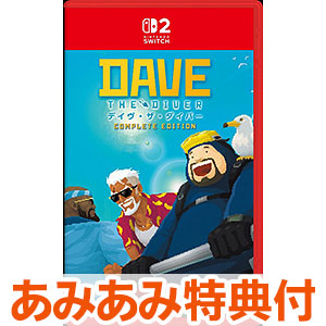 TVゲーム,携帯ゲーム