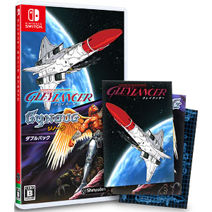 Nintendo Switch グレイランサー＆ジノーグ ダブルパック