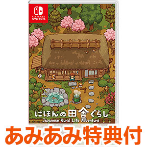 TVゲーム,携帯ゲーム