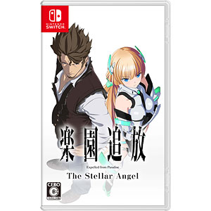 【特典】Nintendo Switch 楽園追放 -The Stellar Angel-