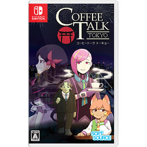 特典】Nintendo Switch 2 コーヒートーク トーキョー[Softsource