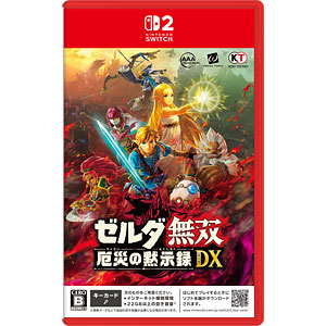 あみあみ限定特典】Nintendo Switch 2 ゼルダ無双 厄災の黙示録 DX
