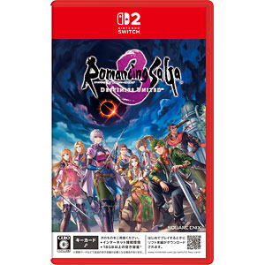 特典】Nintendo Switch ロマンシング サガ3 デスティニーユナイテッド
