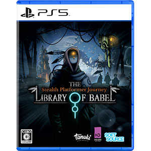 PS5 The Library of Babel