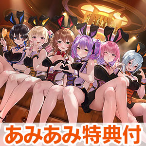【あみあみ限定特典】【特典】Nintendo Switch バニーガーデン2 限定版